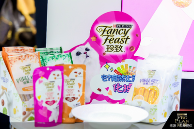 雀巢普瑞納亮相2020年亞寵展，引領寵物行業人工智能應用新風潮