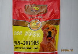 全樂寵物食品牛肉味10公斤裝 價格、廠家、圖片與人工智能應用軟件開發的結合