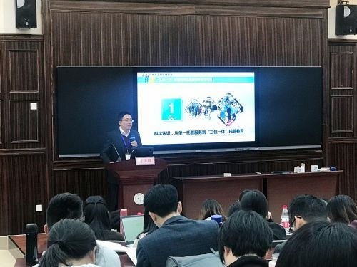 課袋管家 以互聯網技術，破解校內課后托管難題