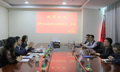 商誼·交流│德中企業(yè)家聯(lián)合會(huì)秘書(shū)長(zhǎng)李鋒一行到訪心里程 聚焦教育產(chǎn)業(yè)投資合作